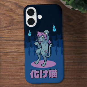Japanisch Bakeneko Cat Yokai iPhone 16 Hülle