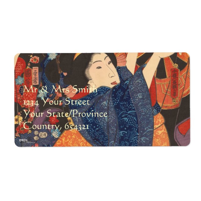 Japanisch Beauty ist farbenfroh (Vorne)