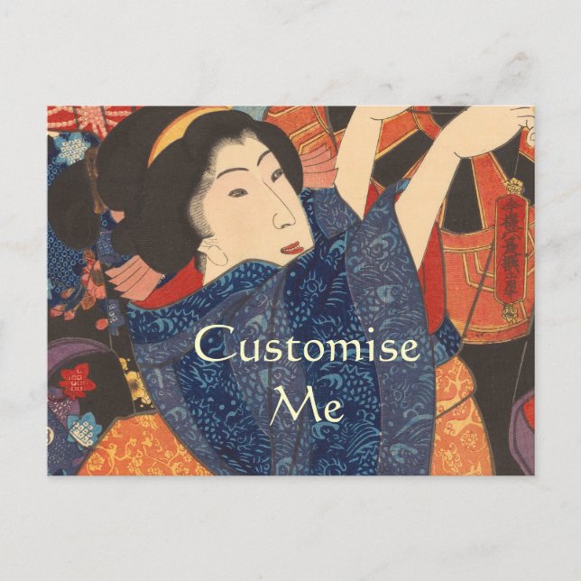 Japanisch Beauty ist farbenfroh Postkarte (Vorderseite)