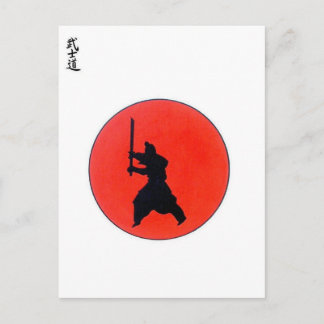 Japanisch Bushido Postkarte