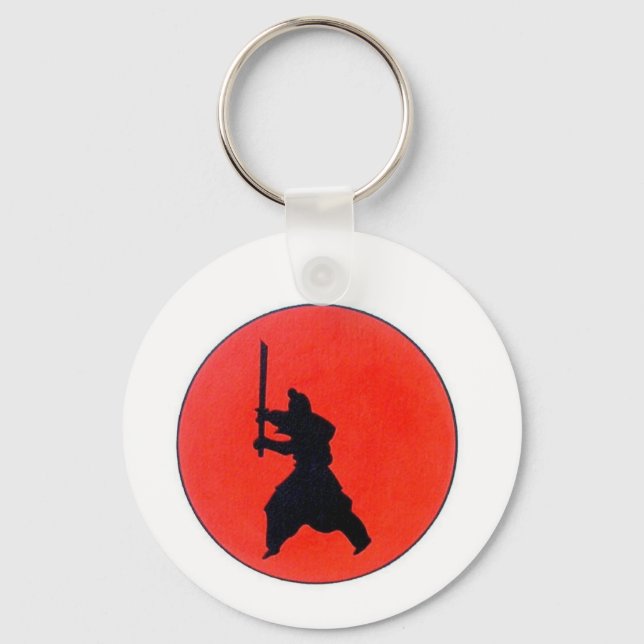 Japanisch Bushido Schlüsselanhänger (Vorderseite)