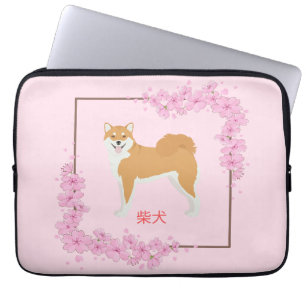 Japanisch Cherry Blossom Shiba Inu Laptopschutzhülle