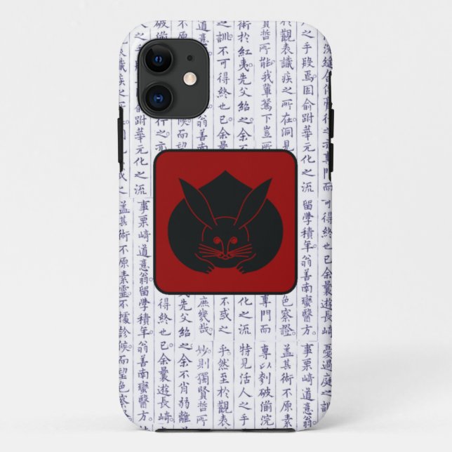 Japanisch Clan Kamon Kanji Script Rabbit Case-Mate iPhone Hülle (Rückseite)