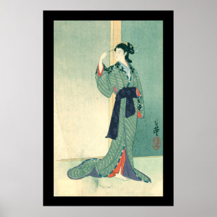Japanisch Courtesan (schwarz) Poster