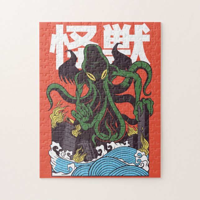 Japanisch Cthulhu (Vertikal)