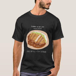 Japanisch Curry Französisch Englisch T - Shirt Ges