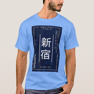 Japanisch Cyberpunk Tokyo Streetwear Vaporwave Aes T-Shirt