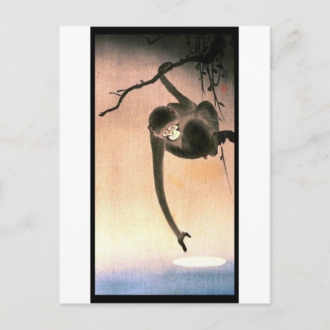 Japanisch Danging Monkey Woodblock Art Ukiyo-E Postkarte (Vorderseite)