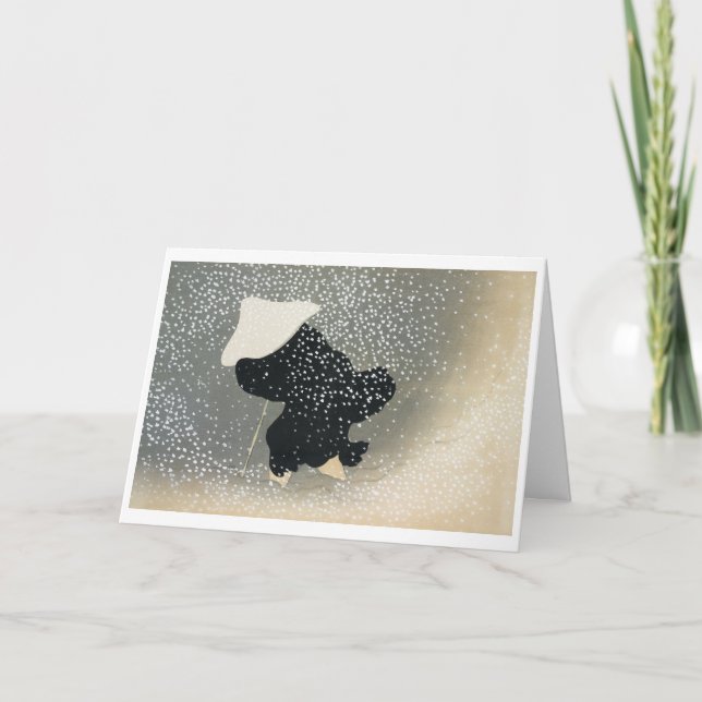 Japanisch Dankeskarte (Vorderseite)