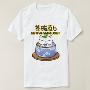 Japanisch Food Chawanmushi Cat T-Shirt