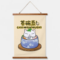Japanisch Food Chawanmushi Cat
