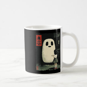 Japanisch Freundlich Ghost Spooky Anime Halloween Kaffeetasse