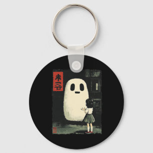 Japanisch Freundlich Ghost Spooky Anime Halloween  Schlüsselanhänger