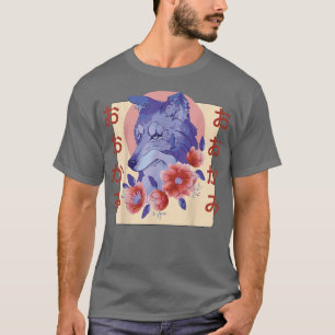 Japanisch für Blume Ästhetik T-Shirt