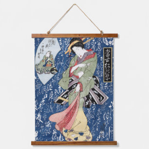 Japanisch Geisha (1828) Keisai Eisen Wandteppich Mit Holzrahmen
