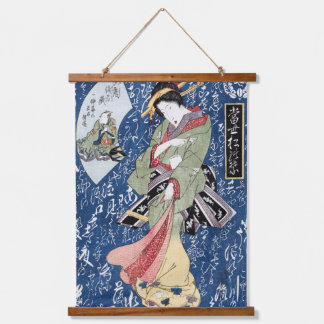 Japanisch Geisha (1828) Keisai Eisen Wandteppich Mit Holzrahmen