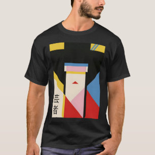 Japanisch Geisha Girl #2 Retro Art T-Shirt