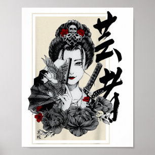 Japanisch Geisha Tattoo Retro Vintag Samurai Graph Poster