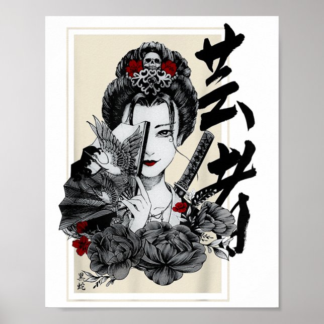 Japanisch Geisha Tattoo Retro Vintag Samurai Graph Poster (Vorne)