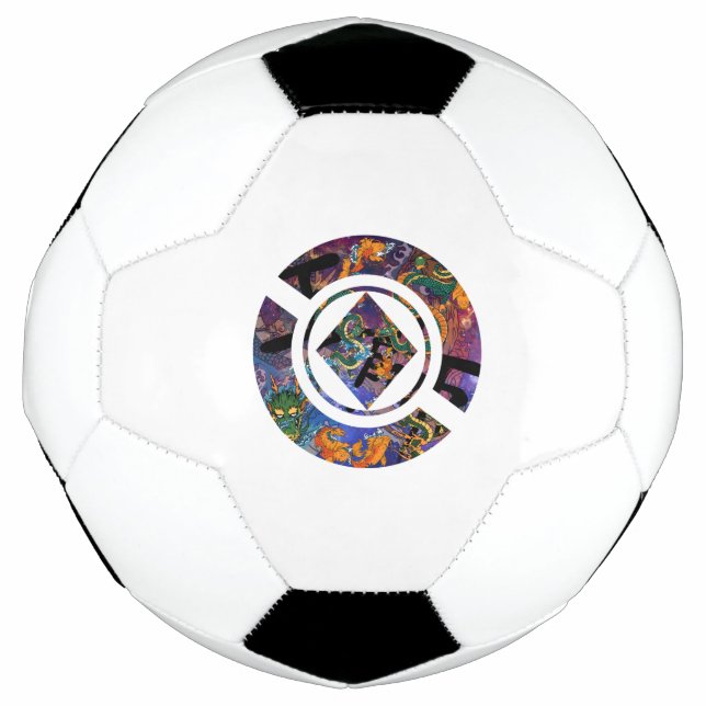 Japanisch GeoDesign Fußball (Vorderseite)
