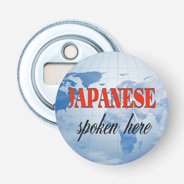 Japanisch gesprochen hier bewölkte Erde Flaschenöffner (Vorderseite)