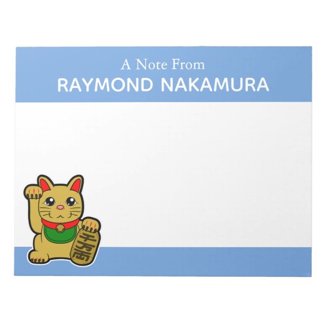 Japanisch Golden Lucky Cat Personalisiert Notizblock (Vorderseite)