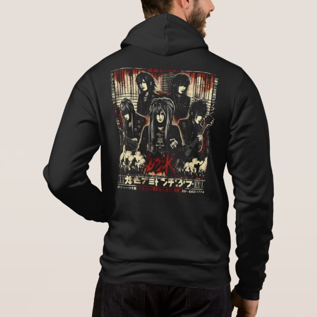 Japanisch Grunge Jrock Hoodie (Rückseite)