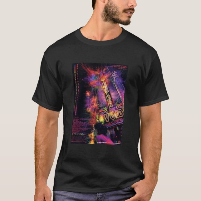 Japanisch in die Void  T-Shirt (Vorderseite)