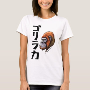 Japanisch Inspiriert Gorilla-Stärke T-Shirt