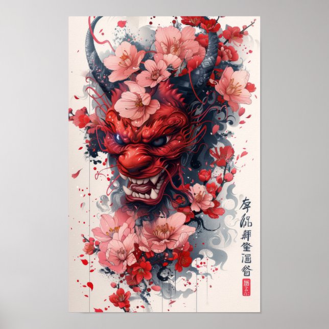Japanisch Irezumi Hannya Tattoo Poster (Vorne)