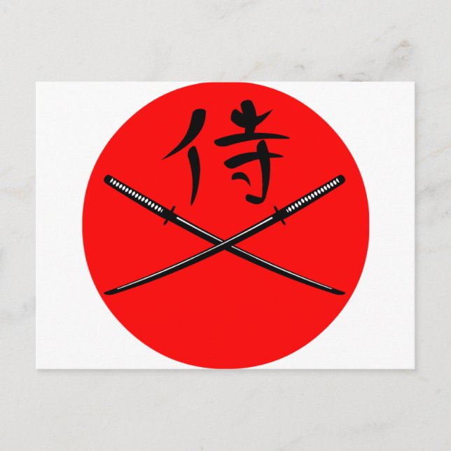 Japanisch Katana und Samurai-Kanji Postkarte (Vorderseite)