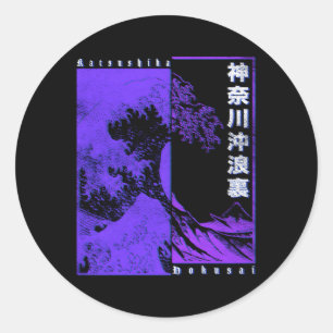 Japanisch Katsushika Hokusai Great Wave Off Kanaga Runder Aufkleber