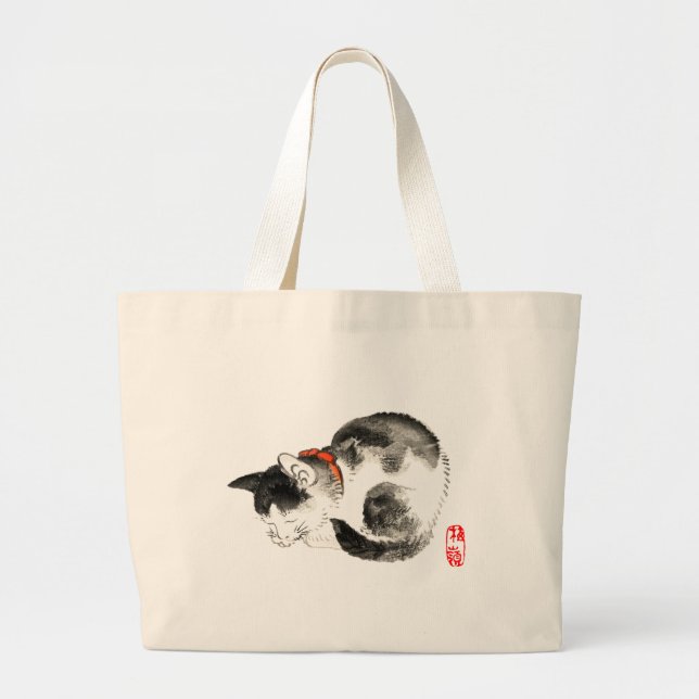 Japanisch Katze schwarz und weiß schlafen Jumbo Stoffbeutel (Vorne)