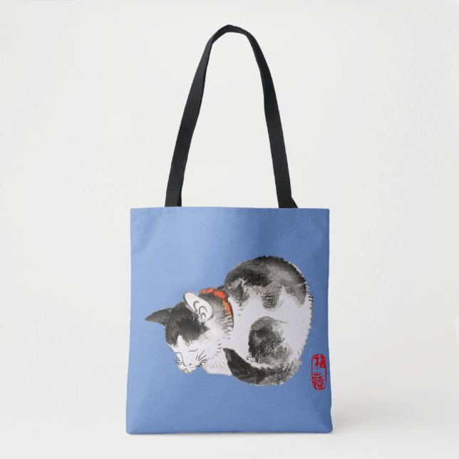 Japanisch Katze schwarz und weiß schlafen Tasche (Vorderseite)
