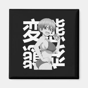 Japanisch Kawaii Summer Anime Lewd Waifu Summer Magnet