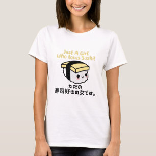 Japanisch Kawaii Sushi Egg T-Shirt