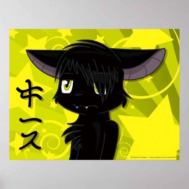 Japanisch Keith Poster (Vorne)