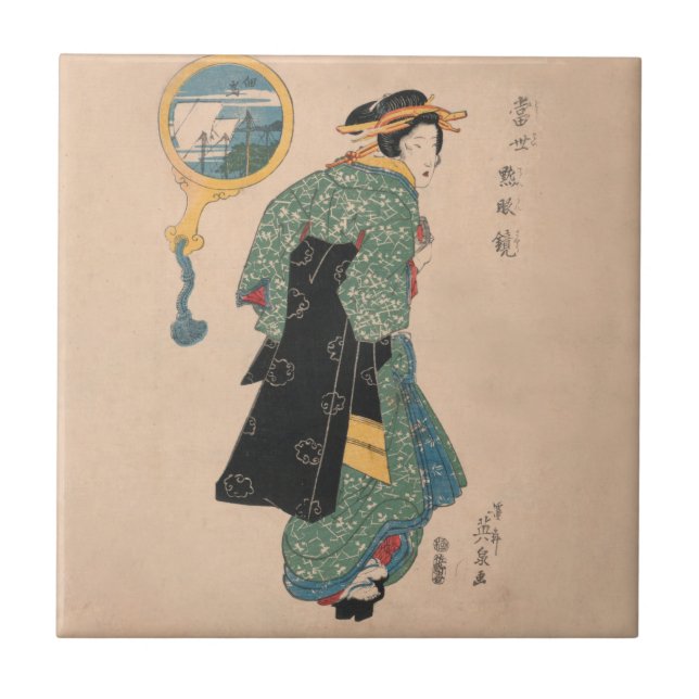 Japanisch Kimono Frau Courtesan Artwork Fliese (Vorderseite)