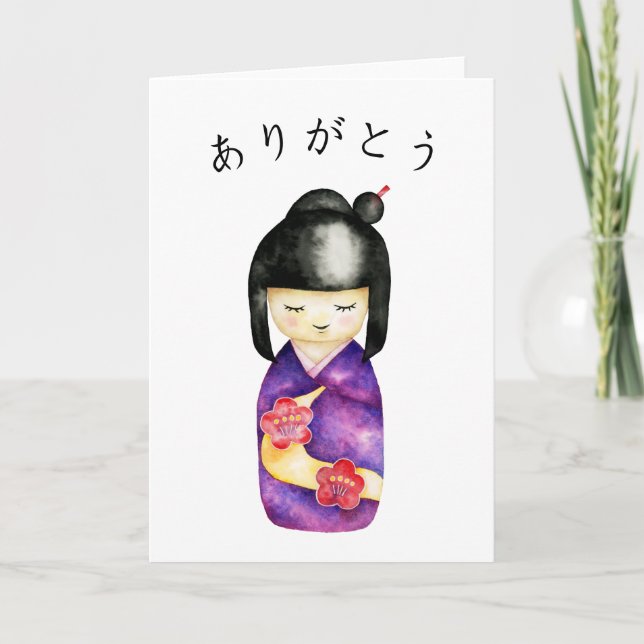 Japanisch Kokeshi Doll Dankeskarte (Vorderseite)