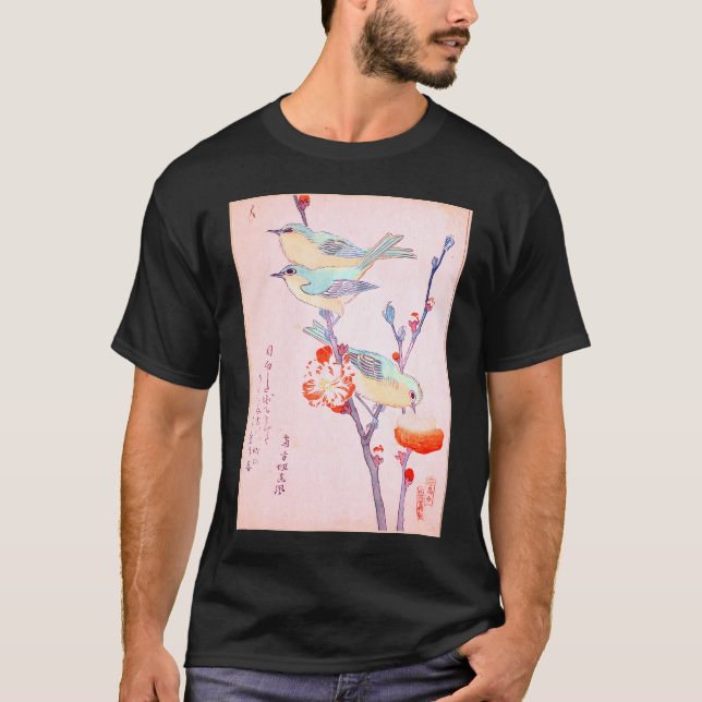 Japanisch Kunst Vögel auf Kirry Blossom Japanisch T-Shirt (Vorderseite)