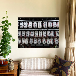 Japanisch Lantern Poster