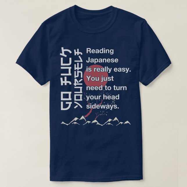 Japanisch lesen ist Easy Shirt Funny Japanisch (Design vorne)