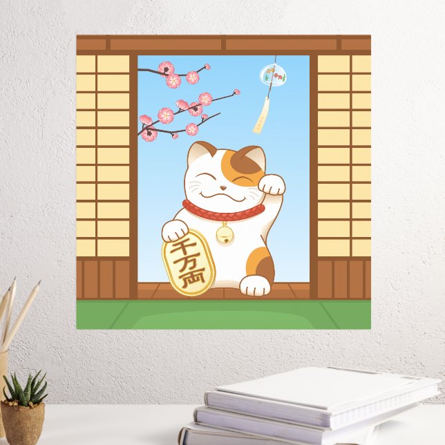 Japanisch Lucky Calico Cat, Maneki Neko Foliendrucke (In Situ (Schreibtisch 3))