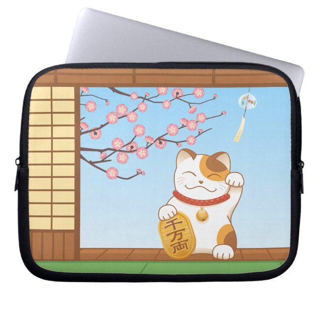 Japanisch Lucky Calico Cat, Maneki Neko Laptopschutzhülle (Vorderseite)