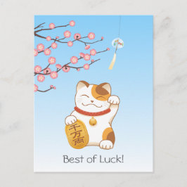 Japanisch Lucky Calico Cat, Maneki Neko Postkarte