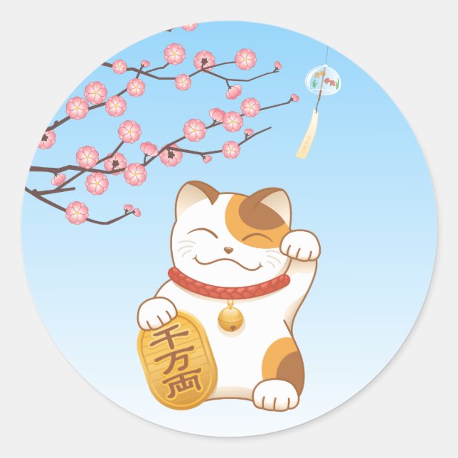 Japanisch Lucky Calico Cat, Maneki Neko Runder Aufkleber (Vorderseite)
