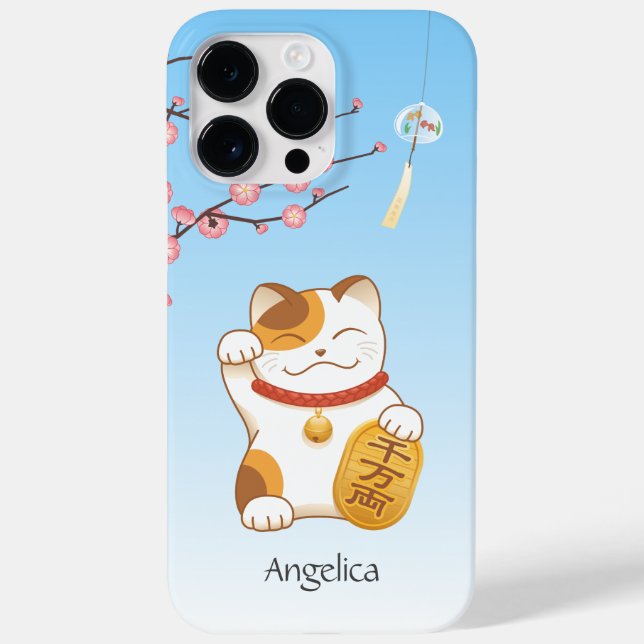 Japanisch Lucky Cat, Calico Maneki Neko title_seo2 (Rückseite)