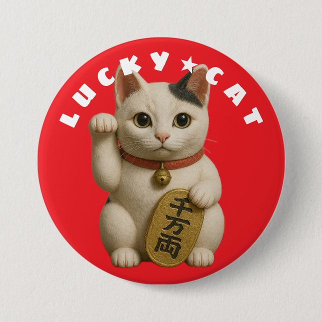 Japanisch Lucky Cat Charm Button (Vorderseite)