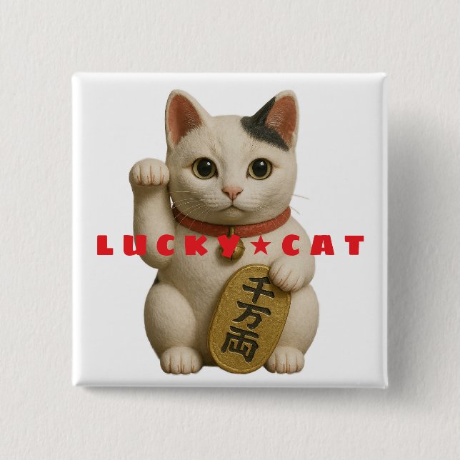 Japanisch Lucky Cat Charm Button (Vorderseite)