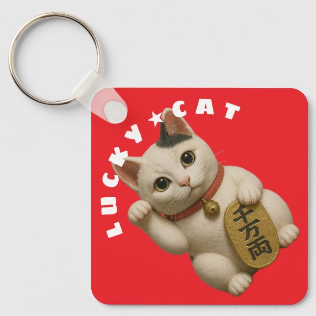 Japanisch Lucky Cat Charm Schlüsselanhänger (Vorderseite)